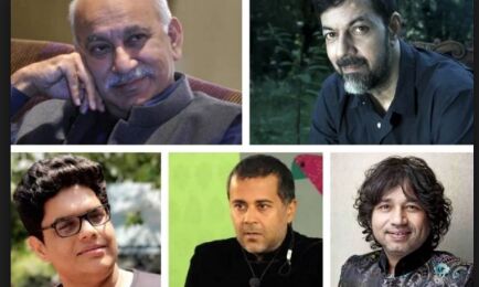 #Metoo  अभियान के बवंडर में मीडिया, कई नामचीनों के बेनक़ाब होने का ख़तरा #Metoo  अभियान के बवंडर में मीडिया, कई नामचीनों के बेनक़ाब होने का ख़तरा