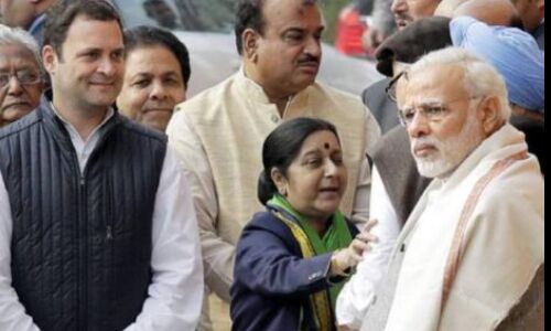 23 मई के बाद नई भूमिका में होगें मोदी-राहुल, किसको मिलेगा क्या? पढिये जरुर 23 मई के बाद नई भूमिका में होगें मोदी-राहुल, किसको मिलेगा क्या? पढिये जरुर