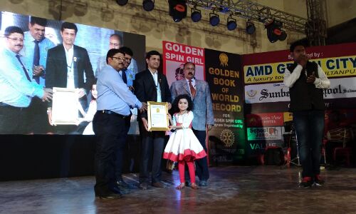 इस 6 वर्षीय नन्ही बिटिया ने किया ऐसा कमाल , दर्ज हो गया वर्ल्ड रिकॉर्ड में नाम