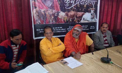 किसान और गाय दोनों असुरक्षित, यह कैसा है सबका साथ सबका विकास किसान और गाय दोनों असुरक्षित, यह कैसा है सबका साथ सबका विकास