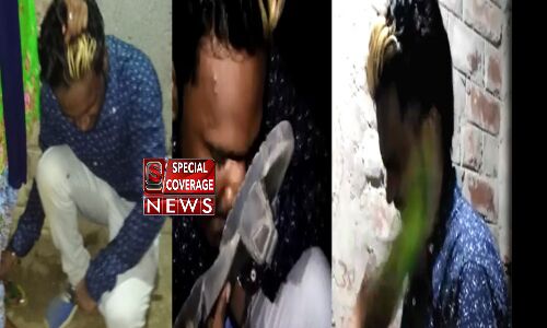 लोंगों ने बॉयफ्रेंड और गर्लफ्रेंड को मौके से पकड़ा और फिर शुरू हुआ ये खेल लोंगों ने बॉयफ्रेंड और गर्लफ्रेंड को मौके से पकड़ा और फिर शुरू हुआ ये खेल