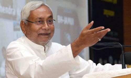 नीतीश कुमार के इस निर्णय से बिहार में फैली ख़ुशी की लहर! नीतीश कुमार के इस निर्णय से बिहार में फैली ख़ुशी की लहर!