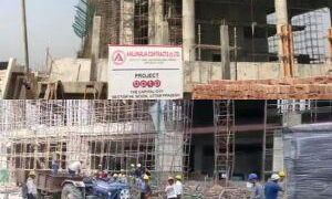 बीपीटीपी बिल्डर्स की लापरवाही की भेंट चढ़े चार मजदूर बीपीटीपी बिल्डर्स की लापरवाही की भेंट चढ़े चार मजदूर