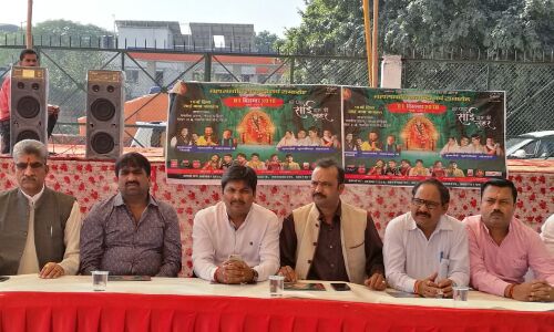 सांई परिवार सेवा समिति द्वारा कराया जायेगा सांई बाबा का भव्य जागरण सांई परिवार सेवा समिति द्वारा कराया जायेगा सांई बाबा का भव्य जागरण