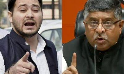 जीवन में कभी चुनाव नहीं जीतने वाले आदरणीय रविशंकर जी, भूख से बच्चियों की मौत पर और बलात्कार पर कहाँ बिल में छुपे हुए थे? जीवन में कभी चुनाव नहीं जीतने वाले आदरणीय रविशंकर जी, भूख से बच्चियों की मौत पर और बलात्कार पर कहाँ बिल में छुपे हुए थे?