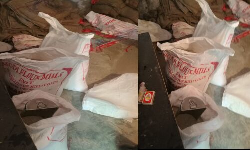 नोएडा में राशन डीलर कर रहे है काला बाजारी, गरीबों के मुंह का निबाला प्रसाशन की मदद से बेच रहे है बाजार में! नोएडा में राशन डीलर कर रहे है काला बाजारी, गरीबों के मुंह का निबाला प्रसाशन की मदद से बेच रहे है बाजार में!