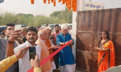 केंदीय रेलवे राज्यमंत्री मनोज सिन्हा प्रयागराज पहुंचे केंदीय रेलवे राज्यमंत्री मनोज सिन्हा प्रयागराज पहुंचे