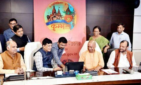 मुख्यमंत्री और रेलमंत्री ने कुम्भ की वेबसाइट एवं सोशल मीडिया ऐप का किया शुभारम्भ मुख्यमंत्री और रेलमंत्री ने कुम्भ की वेबसाइट एवं सोशल मीडिया ऐप का किया शुभारम्भ