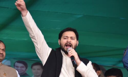 युवाओं की बेरोज़गारी पर जवाब दे नीतीश कुमार और नरेंद्र मोदी - तेजस्वी यादव युवाओं की बेरोज़गारी पर जवाब दे नीतीश कुमार और नरेंद्र मोदी - तेजस्वी यादव