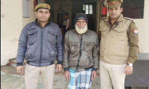 इंसानियत हुयी शर्मशार तीन साल की बच्ची से रेप इंसानियत हुयी शर्मशार तीन साल की बच्ची से रेप