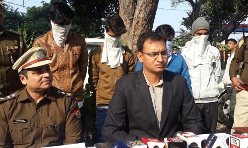 एसपी सिटी श्लोक कुमार ने किया फाइनेंसर की हत्या का खुलासा, चार अभियुक्त गिरफ़्तार