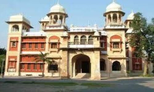 प्रभारी कुलपति ने जस्टिस अरुण टंडन की अध्यक्षता में जांच समिति का किया गठन, इन तारीखों को समिति को दे सकते हैं सबूत प्रभारी कुलपति ने जस्टिस अरुण टंडन की अध्यक्षता में जांच समिति का किया गठन, इन तारीखों को समिति को दे सकते हैं सबूत