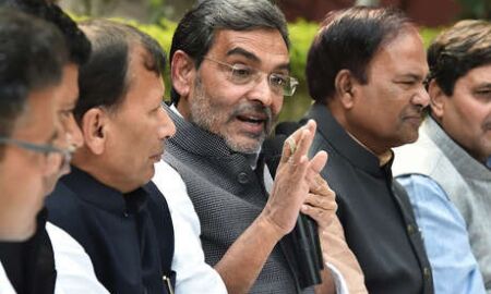 बिहार में राजनैतिक सरगर्मी तेज, बीजेपी को लग सकता है एक और झटका, संप्रग शामिल होंगे कुशवाहा बिहार में राजनैतिक सरगर्मी तेज, बीजेपी को लग सकता है एक और झटका, संप्रग शामिल होंगे कुशवाहा