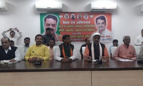 नेता, नीति और मुद्दों से है विपक्ष कंगाल - उपमुख्यमंत्री केशव मौर्य नेता, नीति और मुद्दों से है विपक्ष कंगाल - उपमुख्यमंत्री केशव मौर्य