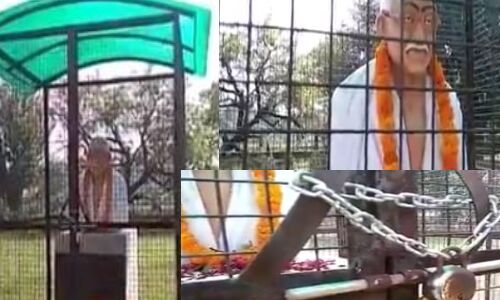 शिक्षा के मंदिर में ही तालों में कैद रहे राष्ट्रपिता, शिक्षा का पाठ पढ़ाने वाले ही भूल गए शिक्षा देना