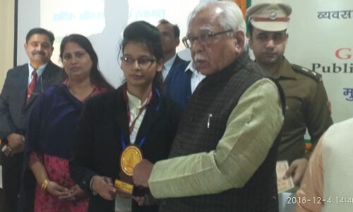 जिंदगी में है आगे बढ़ना तो चार मूल-मंत्रो का करे प्रयोग-राज्यपाल