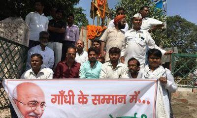गांधी जयंती पर महात्मा गांधी की कुर्बानी को कांग्रेसियों ने किया याद ,दी श्रद्धांजलि