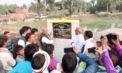 शिक्षा ही विकास की पहली सीढ़ी : ललई यादव