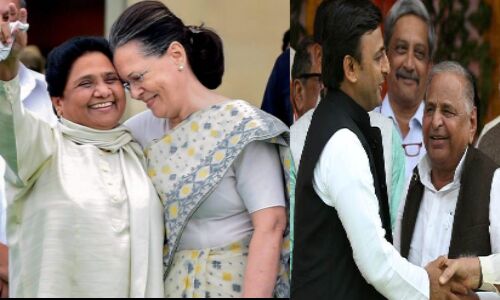 बड़ी खबर: कांग्रेस, सपा और बसपा में इस तरह होगा सीटों का बंटवारा बड़ी खबर: कांग्रेस, सपा और बसपा में इस तरह होगा सीटों का बंटवारा