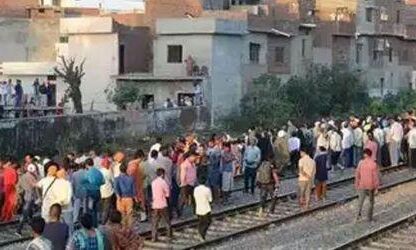 लापरवाही के फलस्वरूप हुये अमृतसर ट्रेन हादसा की यह है असलियत!