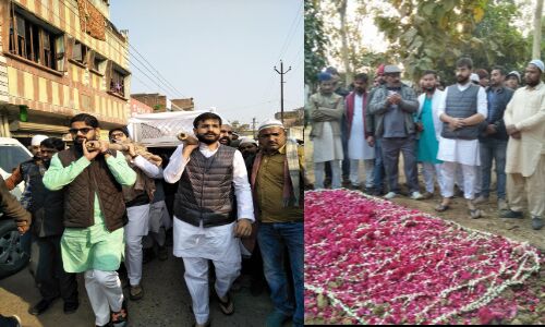 मुख़्तार अंसारी की माँ सुपुर्द-ए-खाक, अंसारी को माँ के जनाजे में शामिल होने के लिए नहीं मिली पैरोल, हजारों लोग हुए जनाजे में शामिल मुख़्तार अंसारी की माँ सुपुर्द-ए-खाक, अंसारी को माँ के जनाजे में शामिल होने के लिए नहीं मिली पैरोल, हजारों लोग हुए जनाजे में शामिल