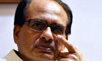 अकेले पड़े शिवराज...! अकेले पड़े शिवराज...!