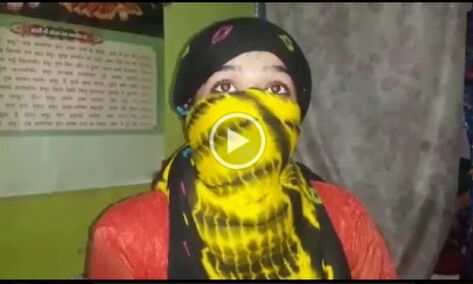 मुरादाबाद में सत्तारूढ़ पार्टी भाजपा के नेता पर एक नाबालिग युवती ने लगाया छेड़छाड़ का आरोप