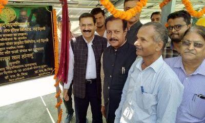 अब इलाहाबाद विश्वविद्यालय में  सौर ऊर्जा से  हर महीने होगी बीस लाख की बचत!