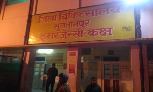 फर्जीवाड़े के मामले में जेल के बजाय महिला पहुंची जिला अस्पताल