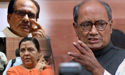 शिवराज ही नहीं इस बड़ी वजह से दिग्विजय, उमा भारती, सुंदरलाल पटवा भी नहीं बचा सके थे अपना किला! शिवराज ही नहीं इस बड़ी वजह से दिग्विजय, उमा भारती, सुंदरलाल पटवा भी नहीं बचा सके थे अपना किला!