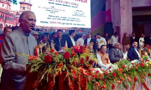 हांगलू ने निःस्वार्थ भाव से विश्वविद्यालय की सेवा की,उन्हें एक टर्म और कुलपति बनाया जाना चाहिए : गिरधर मालवीय चांसलर BHU हांगलू ने निःस्वार्थ भाव से विश्वविद्यालय की सेवा की,उन्हें एक टर्म और कुलपति बनाया जाना चाहिए : गिरधर मालवीय चांसलर BHU