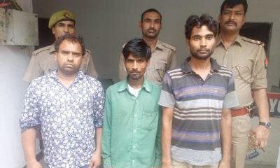 ग़ाज़ियाबाद पुलिस ने किये तीन अभियुक्त गिरफ्तार, जिनसे एक पिस्टल अंग्रेजी 32 बोर मय कारतूस और दो चाकू बरामद