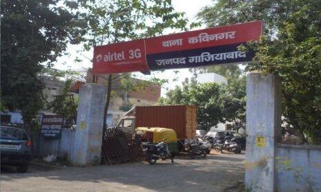 गाजियाबाद पुलिस ने किया झूंठी FIR का भंडाफोड़, जनता ने थाना कविनगर पुलिस की बहुत प्रंशसा की