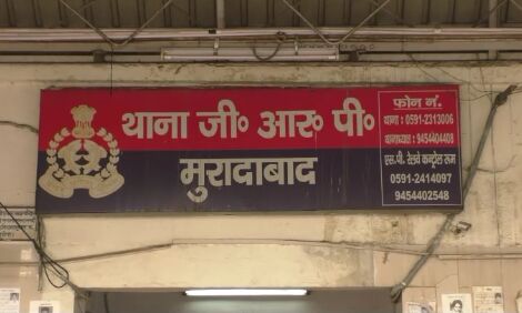 रेलवे और आर्मी इंटेलिजेंस में मच गया हडकंप, जब सेना के जवान के गायब हुए 180 कारतूस