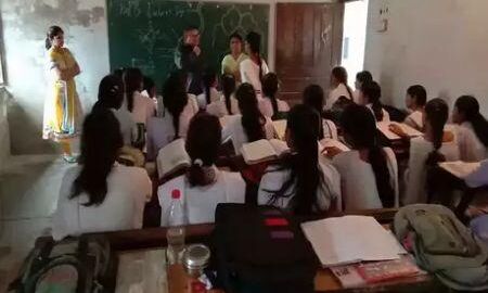 छात्राओं ने खोले स्कूल स्टाफ के ऐसे राज, जिसे सुनकर परिजनों के उस गये होश, शिक्षाधिकारी भी चौंक गये छात्राओं ने खोले स्कूल स्टाफ के ऐसे राज, जिसे सुनकर परिजनों के उस गये होश, शिक्षाधिकारी भी चौंक गये