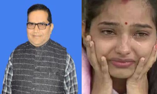 RTI एक्टिविस्ट विनोद सिंह ने साक्षी मिश्र उर्फ सीनू भरतौल को लिखा मार्मिक खत, जरूर पढ़ें ताकि आँखों से पर्दा हटे RTI एक्टिविस्ट विनोद सिंह ने साक्षी मिश्र उर्फ सीनू भरतौल को लिखा मार्मिक खत, जरूर पढ़ें ताकि आँखों से पर्दा हटे