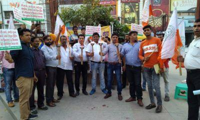 भारत बंद को सफल बनाने के लिए शहर में निकाली मशाल यात्रा