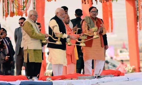 प्रयागराज में जमकर मोदी ने कांग्रेस पर बोला हमला बोलें, देश में चल रहा न्यायपालिका को दबाने का प्रयास प्रयागराज में जमकर मोदी ने कांग्रेस पर बोला हमला बोलें, देश में चल रहा न्यायपालिका को दबाने का प्रयास