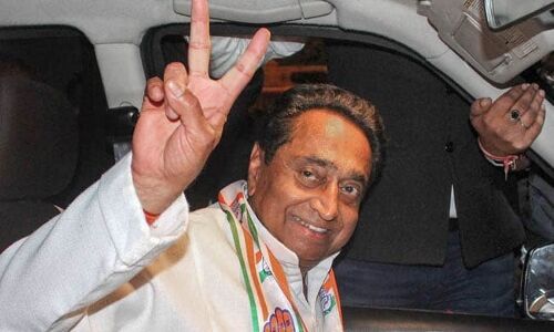 कमलनाथ लड़ेंगे विधानसभा चुनाव इस सीट से! कमलनाथ लड़ेंगे विधानसभा चुनाव इस सीट से!