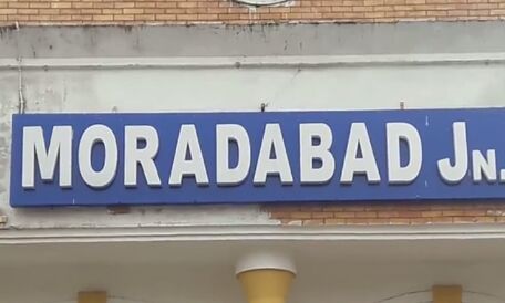 रेलवे पुलिस की अमानवीयता, वीडियो वायरल