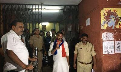 छात्रसंघ अध्यक्ष निर्वाचित होते ही नवनिर्वाचित छात्रसंघ अध्यक्ष उदय प्रकाश यादव सहित 18 लोंगो पर दर्ज हुआ मुकदमा