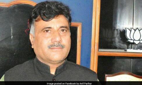 जम्मू कश्मीर में बीजेपी नेता अनिल परिहार की आतंकियों ने की गोली मारकर हत्या जम्मू कश्मीर में बीजेपी नेता अनिल परिहार की आतंकियों ने की गोली मारकर हत्या