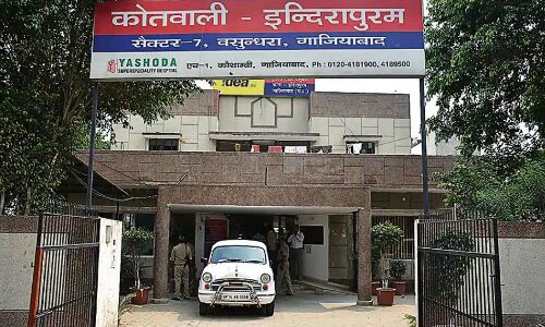 गाजियाबाद के इंदिरापुरम में कारोबारी को अगवा कर साढ़े चार लाख रुपये लूटे