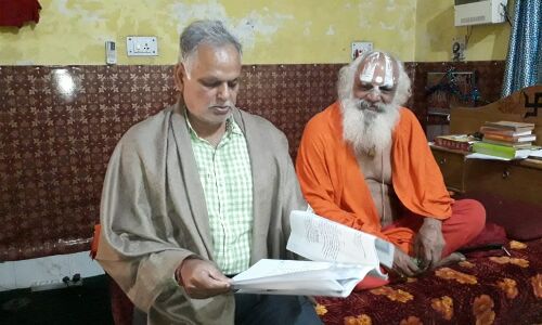 जिसके पक्ष में होगी टाइटिल उसी के पक्ष में जायगा फैसला -- एडवोकेट वीरेन्द्र