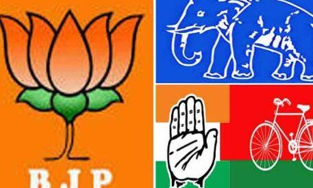 निर्दलीय और क्षेत्रीय दल बिगाड़ेगी जीत हार का खेल, हाथी और साइकिल के सहारे भाजपा एवं कांग्रेस के बागी निर्दलीय और क्षेत्रीय दल बिगाड़ेगी जीत हार का खेल, हाथी और साइकिल के सहारे भाजपा एवं कांग्रेस के बागी