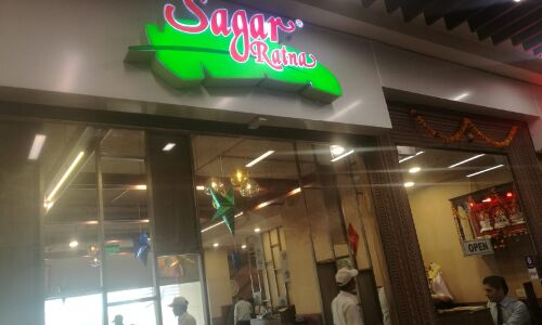 स्टार्लिंग मॉल में खुला सागर रत्ना रेस्त्रां का नया आउटलेट