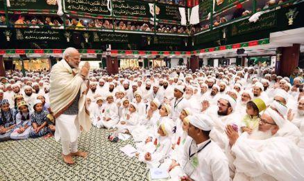 पीएम मोदी ने सैयदना के दीदार के लिए खुफिया रिपोर्ट को किया नजरअंदाज