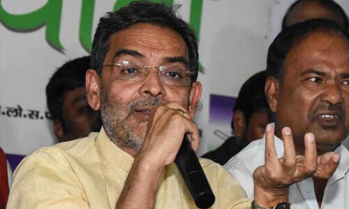 उपेन्द्र कुशवाहा का इस्तीफा, हुजुर जाते -जाते बहुत देर कर दी! उपेन्द्र कुशवाहा का इस्तीफा, हुजुर जाते -जाते बहुत देर कर दी!