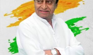 मध्यप्रदेश में बनी कमल की सरकार, जानिए कौन है कमलनाथ? मध्यप्रदेश में बनी कमल की सरकार, जानिए कौन है कमलनाथ?