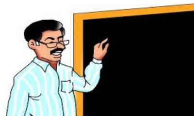 फर्जी सर्टिफिकेट पर नौकरी पाने वाले 162 सरकारी शिक्षक बर्खास्त फर्जी सर्टिफिकेट पर नौकरी पाने वाले 162 सरकारी शिक्षक बर्खास्त